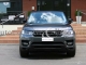 Land Rover Range Rover Sport Dynamic